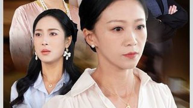 #短剧热播因为一个片段看了整部剧 #火爆短剧来袭好看又上头的短剧 #百亿好剧好看计划 #短剧解说 #