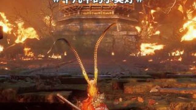 来感受下黑神话中的顶级台词 #黑神话悟空  #黑神话悟空创作激励  #游戏剪辑 #视觉盛宴