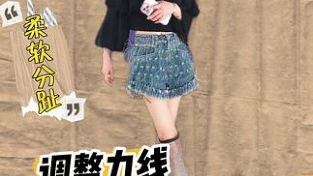 脚趾分离器，帮你调整力线，改善拇指外翻#脚趾归位 #舒适分趾