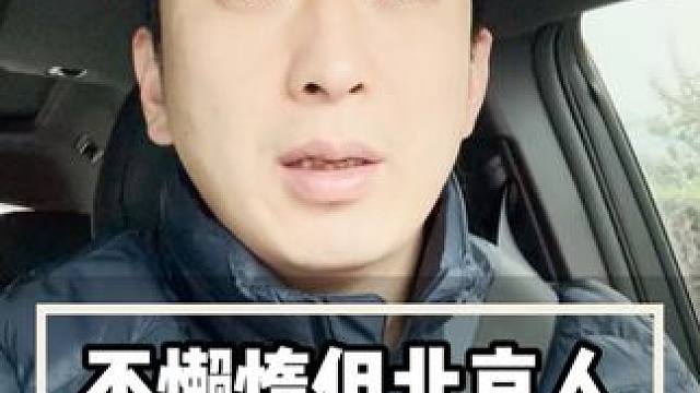 糟糕的坚持好过放弃 #创业vlog #健身 #干货分享 #健身房 #坚持