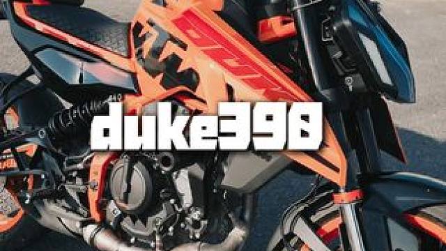 24款Duke390 试驾分享 #机车 #duke390