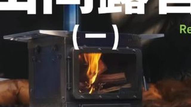 山间露营（一）#露营 #助眠 #解压 #极度舒适 #户外露营