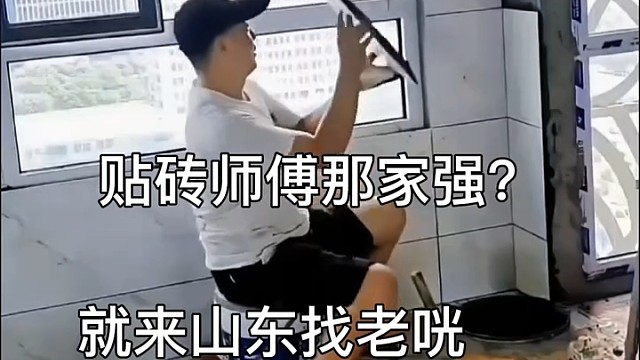 不可能是真的[捂脸]