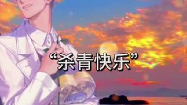 剧组这个处理太温柔了！不然这部剧的结局我真的会哭s！#一枝广播剧 #配音