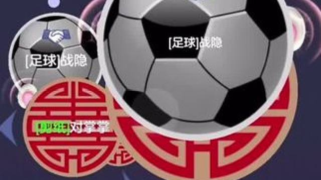 到底补不补#球球大作战