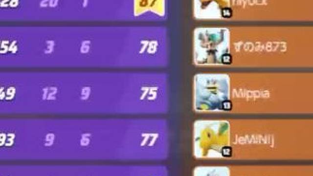 快乐是什么~ #游戏日常 #游戏 #宝可梦大集结#魔性舞蹈