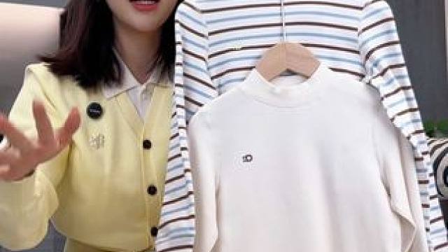 是秋衣 是打底衫 也是家居服，幼岚家的撸猫棉上身柔软细腻，吸汗透气，真的是买过一次就会回购，活动开好