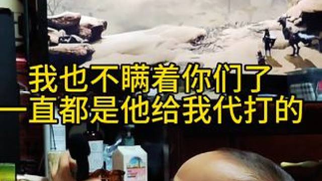 我摊牌了好吧 #人类幼崽 #怪物猎人荒野 #游戏日常 #steam游戏