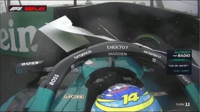 F1巴西站排位赛阿隆索上墙 #2024f1圣保罗大奖赛 阿隆索11号弯高速spin上墙#阿隆索 #费