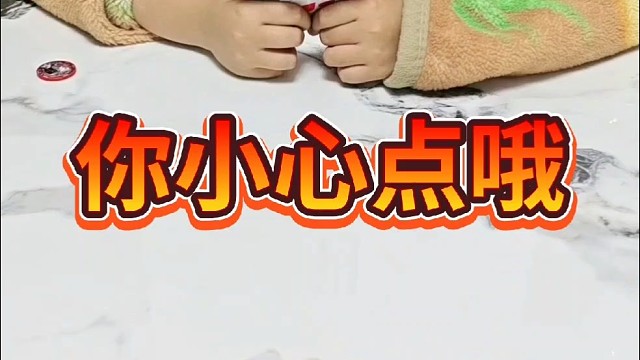 出错一张牌你就输定