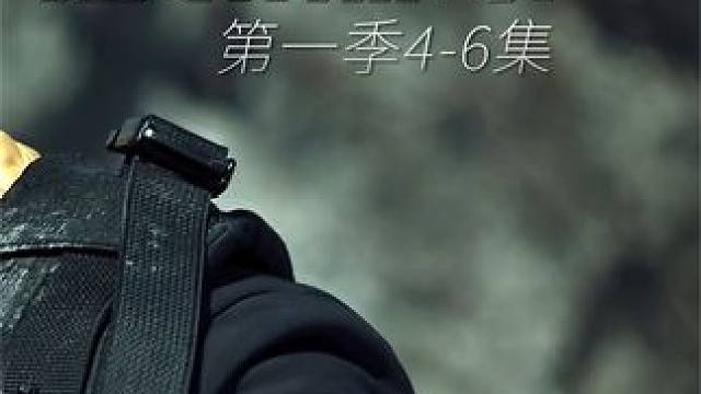 兄弟的背叛，亲人的离去，肖恩再去陷入了绝望，硬核黑帮大作《伦敦黑帮》第一季完结 #动作电影