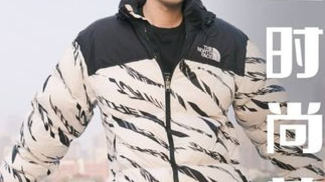 降温了羽绒服我先穿上了 #降温的第一件新衣 #双十一服饰必买清单 #羽绒服 #冬季必备 #拍出电影感