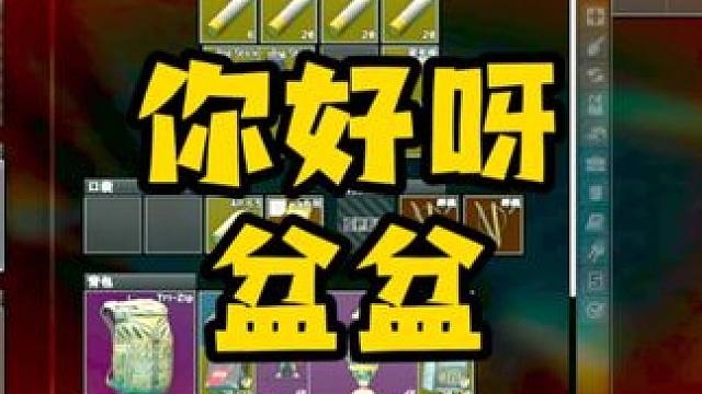 不要误会节目效果 #逃离塔科夫 #游戏日常