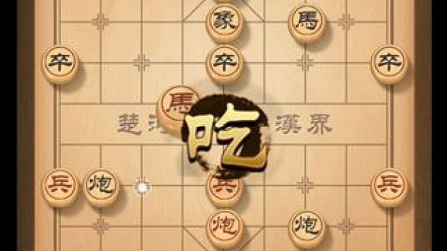 经典五七炮对战屏风马  对手溃不成军  最后更是直接绝杀 #中国象棋 #喜欢象棋关注我 #天天象棋 
