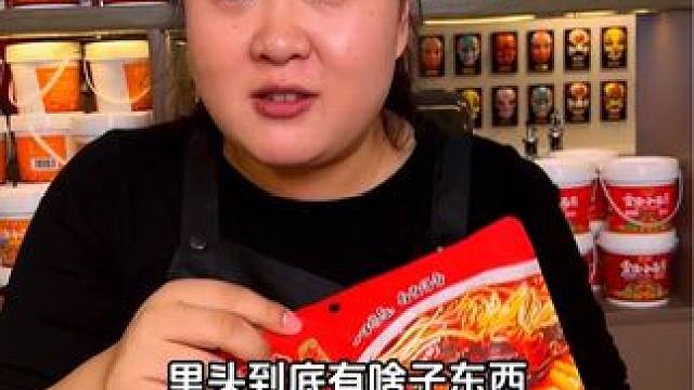 火锅米线我只吃9块9两包的！#这一碗好过瘾 #妈呀太香了 #好吃到停不下来 #重庆美食 #火锅米线