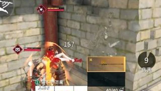 永劫无间手游《落地架当决赛打》1 #永劫无间手游 #永劫无间手游风云赛季