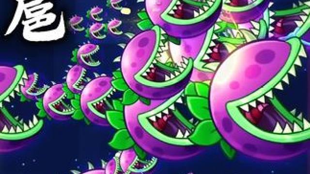 “作者已关掉人机评论”#球球大作战君山#球球大作战 #球球大作战君山