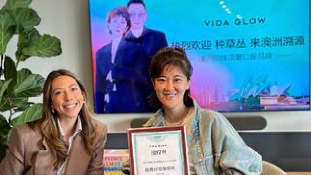 参观了时尚杂志上面的公司，也了解了很多的产品细节，也特别荣幸拿到了首席推荐官！