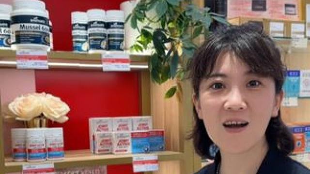 什么也别说了，直接点预约，这次咱的澳洲之行，好健康真是来对了！