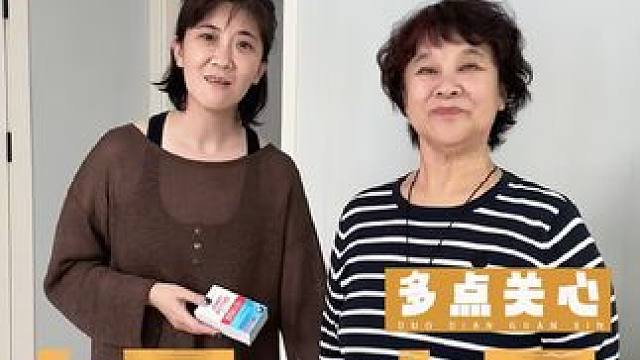 这是我40年以来最后悔的事……如果能重来……