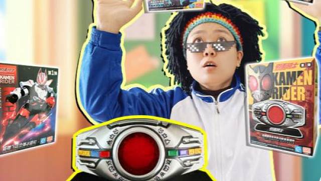 机智的我找出爸偷藏的假面骑士香薰、冰箱贴和摆件 #假面骑士 #益智玩具 #玩具开箱 #玩具试玩 #创