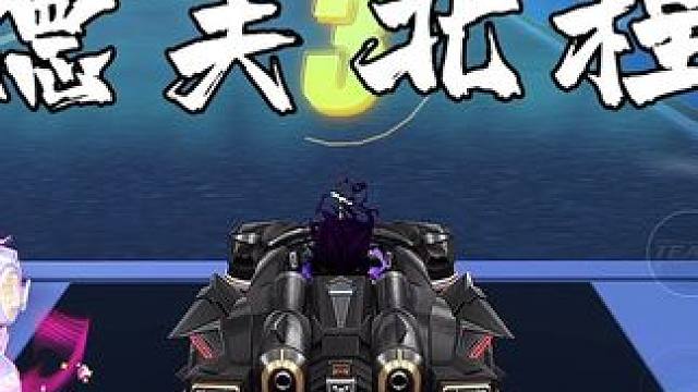 玩北程就看你悬浮