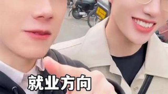 也是当上陪玩了 #北平的秋天 #北京 #碎碎念 #秋天