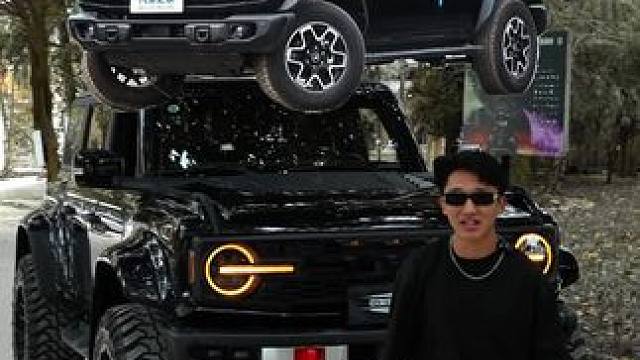 女人眼里的破福特 男人梦中情车#福特烈马 #烈马改装