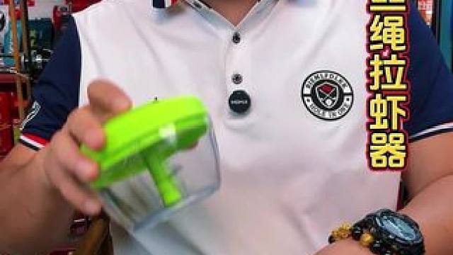 自制虾滑饵料打虾器 虾滑才是真正秋冬季节盘老板的自制饵料，秋冬季钓鱼，不管你是黑坑钓场还是户外休闲钓