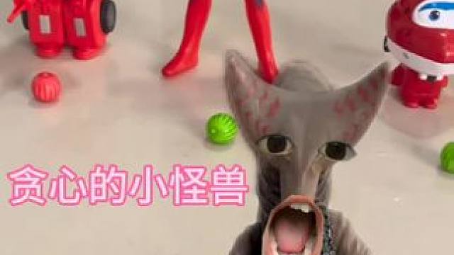 给它们分西瓜泡泡糖吃喽#奥特曼玩具 #儿童玩具 #好玩的玩具