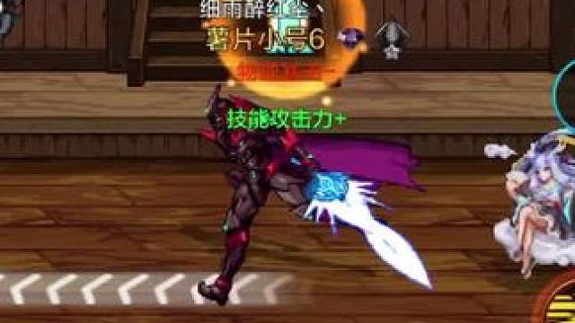 习惯了光剑的速度 这还怎么玩的下去巨剑啊#dnf手游