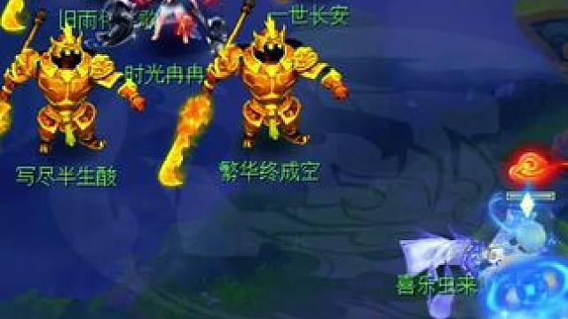 狮驼岭如何打九黎城？