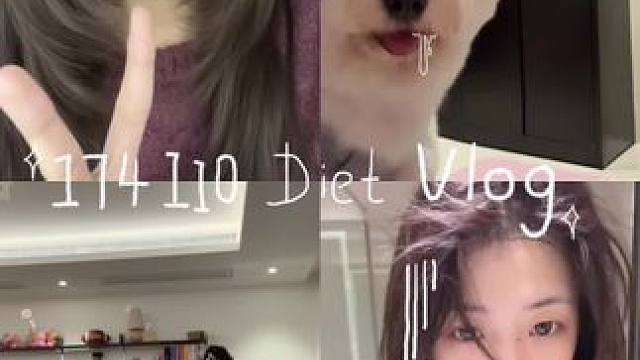 110斤不减肥美女饮食vlog 冬天给自己放个假#vlog#一天吃什么#生活碎片