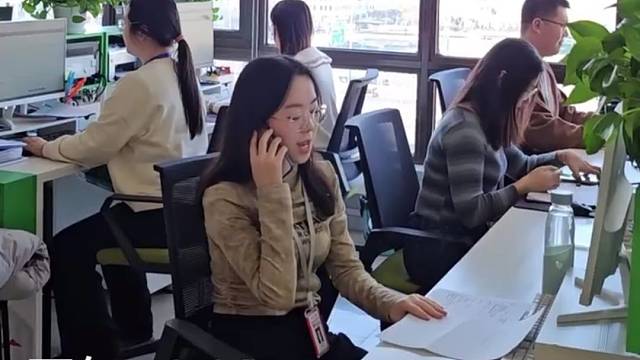 同事之间的默契