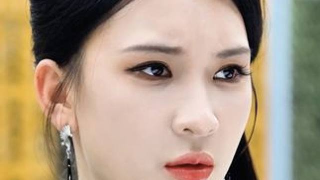 #山海剧场 #天帝奶爸 #短剧