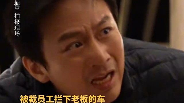 职场高层的这招“借刀杀人”看懂了吗？