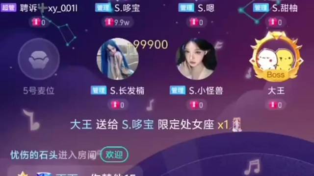 招人招人宝宝 新手小白 有经验的都可