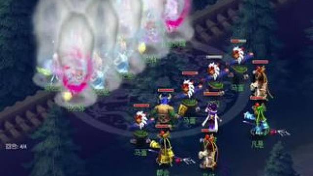 五庄应该是最强了吧 #梦幻西游电脑版 #梦幻西游 #梦幻西游创梦计划