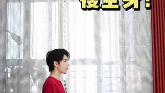 7min瑜伽瘦全身|臀腿腰腹全面照顾到!瘦身塑形|瘦手臂∣瘦 7min瑜伽瘦全身|臀腿腰腹全面照顾到