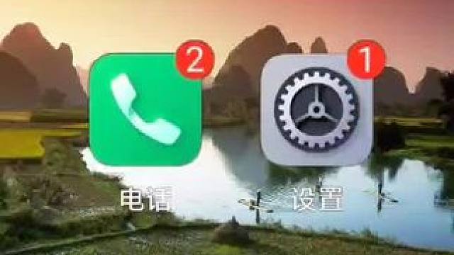 手机相册不止可以存放照片 #手机相册#手机使用小技巧