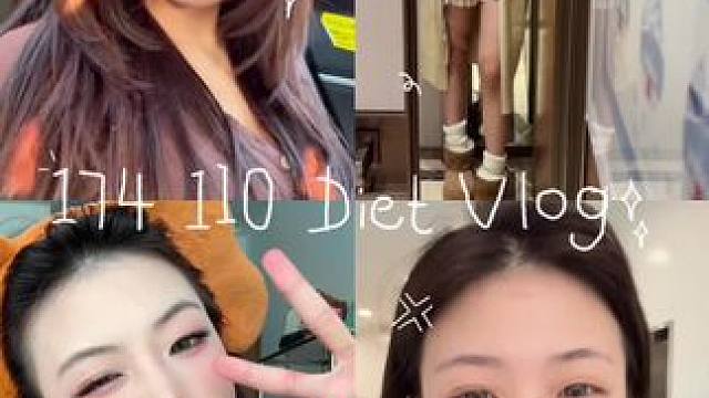 #一天吃什么 #日常vlog #生活碎片 #今天穿什么 #日常碎片