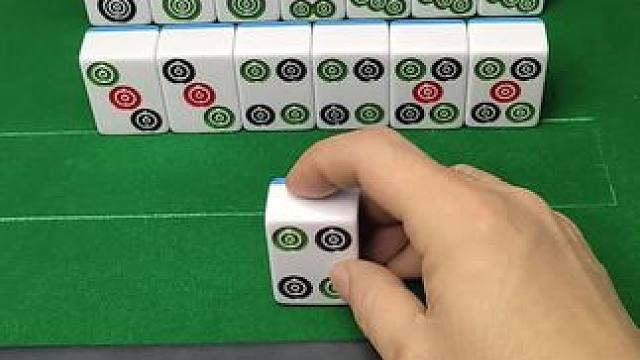 摸了个四筒能胡吗#麻将麻将抖起来  #麻将实战技巧 #小麻将解心宽 #麻将治百病