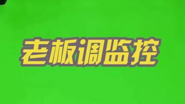 民间大神，打出科幻级的解球 #台球是一种生活 #中式八球 #斯诺克 #一杆清台