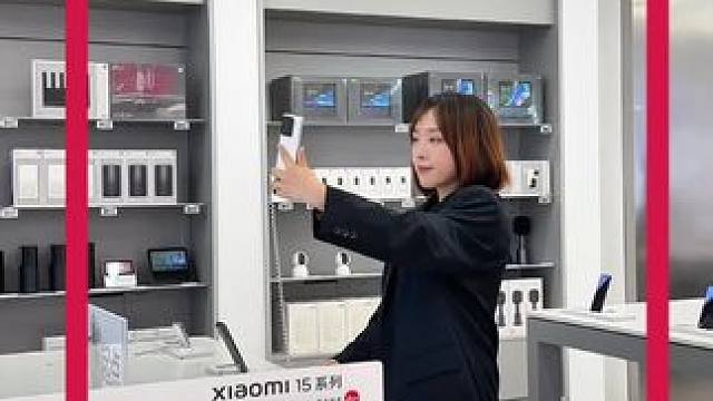 小米 你真是太全面了 #小米15 #小米手机 #小米7#新品上新