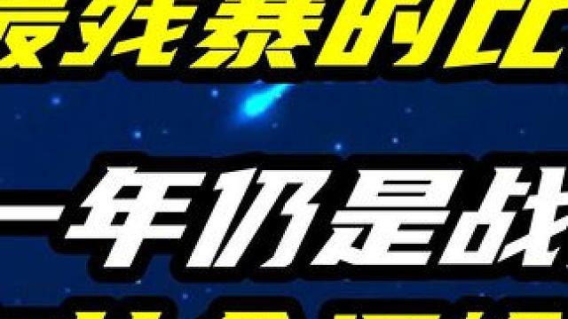 火箭最残暴的比赛，休赛一年仍是战力爆表，塞尔比痛失120万 #体育 #台球 #斯诺克 #奥沙利文 #