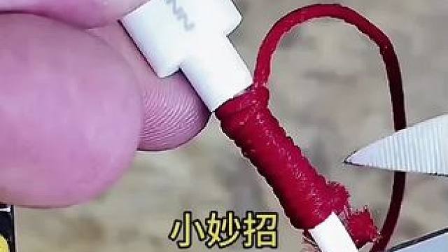 #实用小技巧 #生活小妙招 #科普一下生活小常识 #生活小常识每日分享 #每日持续更新生活小常识