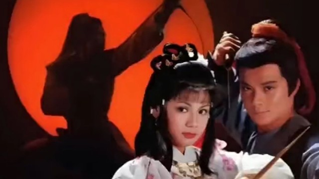 #83版射雕英雄传 #金庸武侠 #经典老剧百看不厌 #一代人的回忆