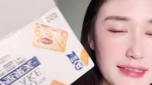 又香又脆大人孩子都爱吃#零食推荐 #追剧小零食 #嘎嘣脆小饼干分享 #解馋小零食推荐 #好物推荐