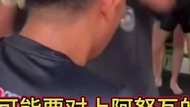 目前很多泰国拳迷想看 高兰VS 侬Ｂ 也认为他俩打是最合适的 因为侬B的荣誉也很高 曾经拿到过 10