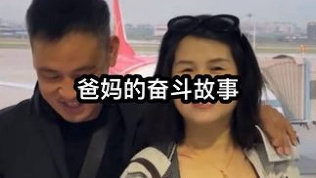 家~